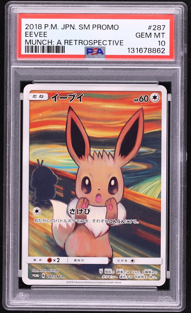 2018 Pokemon Japanese Sun & Moon Promo Munch A Retrospective Scream Eevee #287 PSA 10 GEM MINT