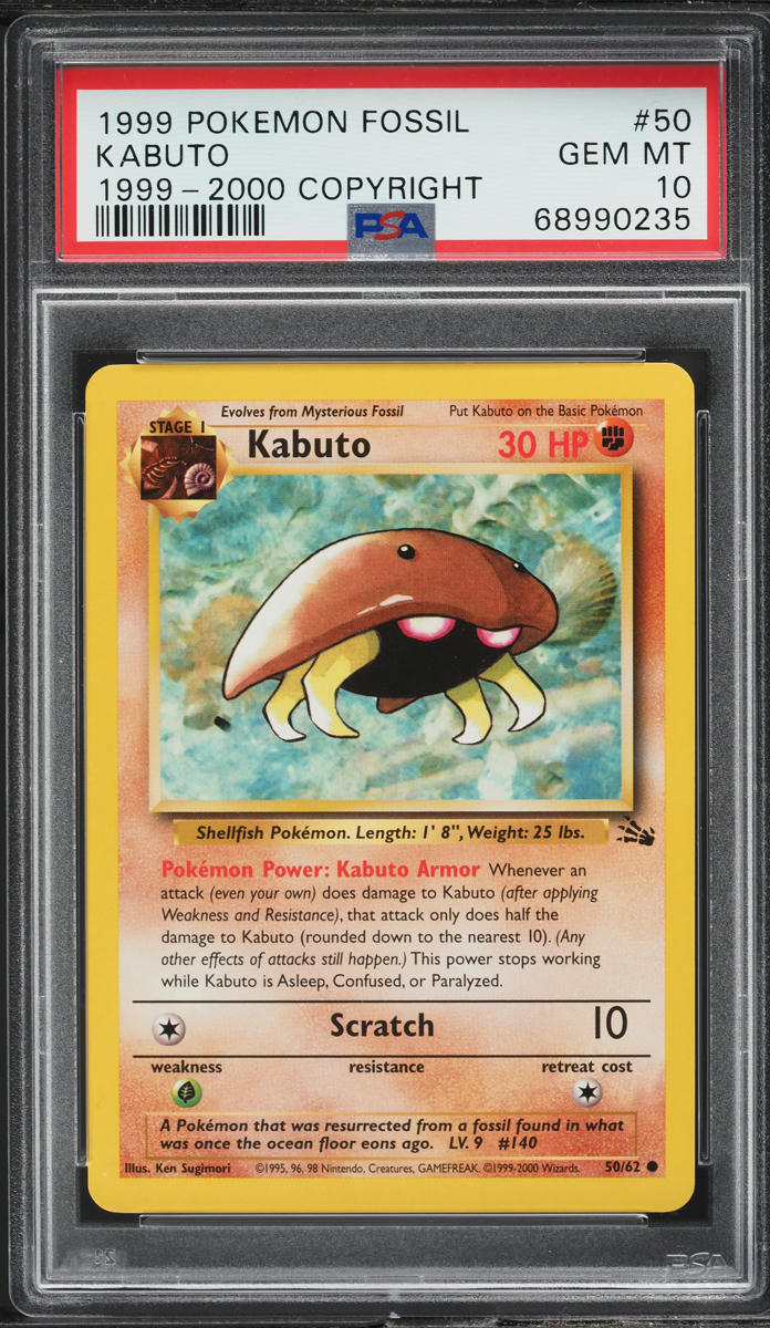 1999-2000 Pokemon Fossil Kabuto #50 PSA 10 GEM MINT