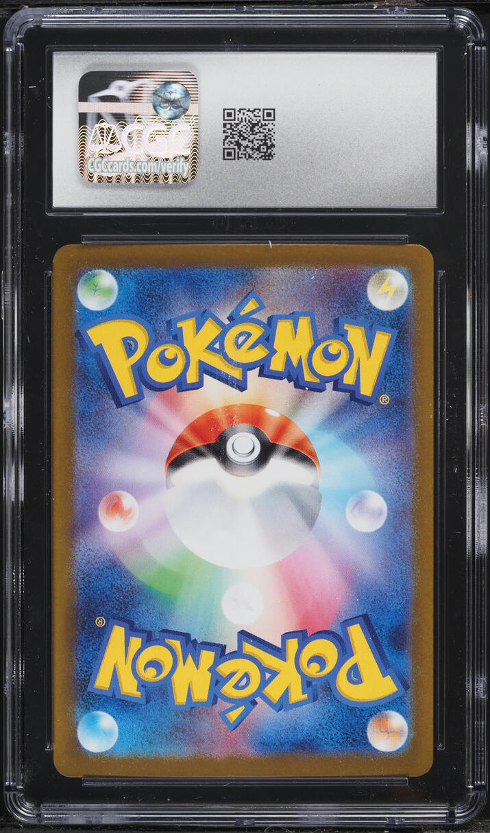 2025 Pokemon Japanese Mega Brave SAR Mega Absol EX #89 CGC 10 GEM MINT