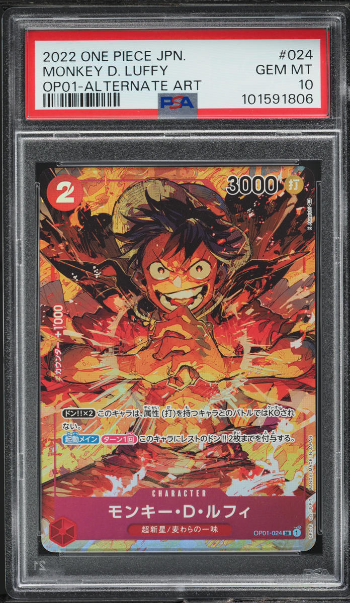2022 One Piece Japanese Romance Dawn Alt Art Monkey D. Luffy #024 PSA 10 GEM