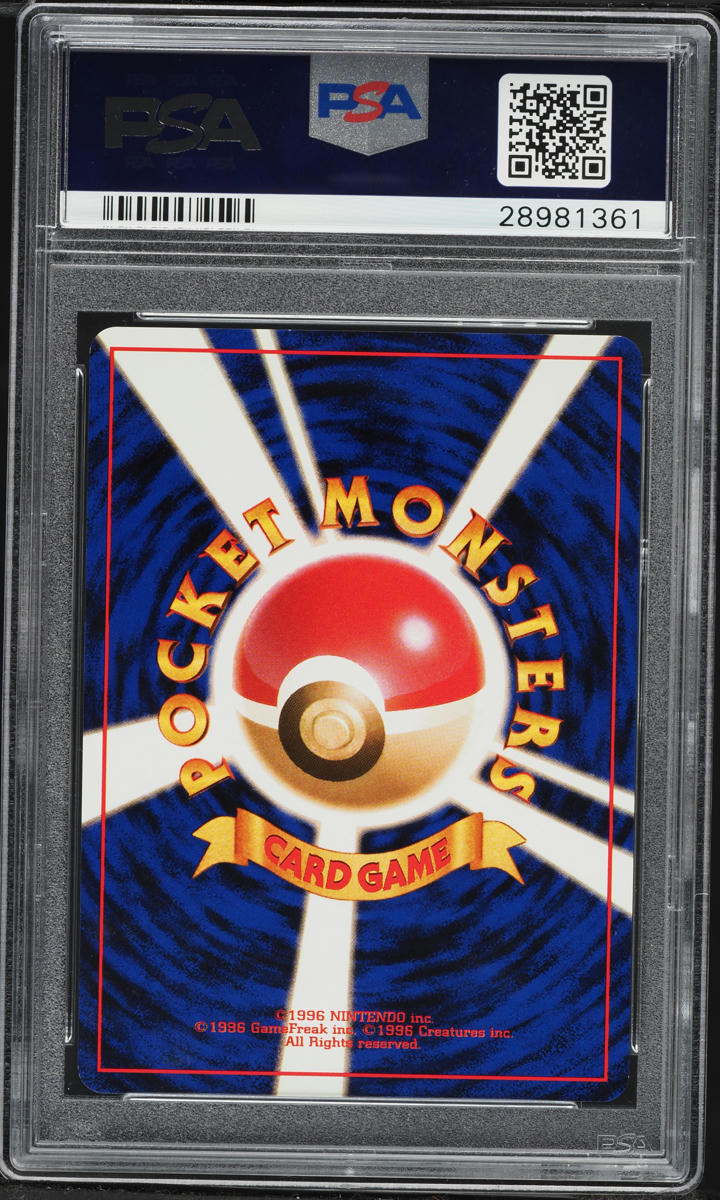 1996 Pokemon Japanese Base Set Holo Charizard #6 PSA 10 GEM MINT