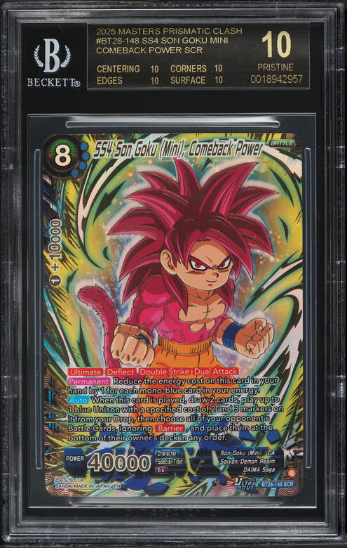 2025 Dragon Ball Super Fusion World Wish For Shenron Son Goku GT