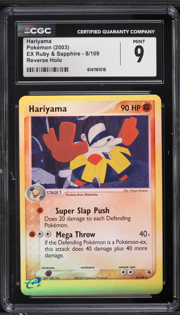 2003 Pokemon EX Ruby & Sapphire Reverse Holo Hariyama #8 CGC 9 MINT