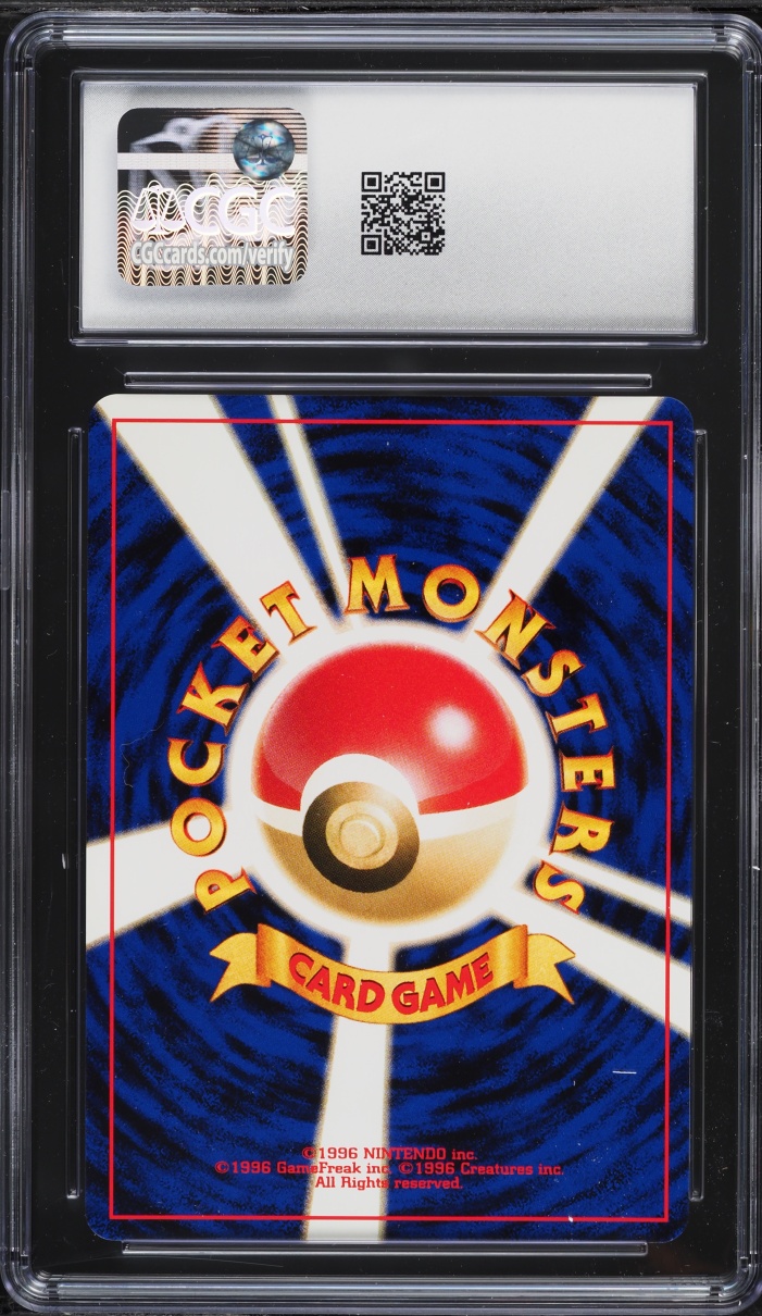 2000 Pokemon Japanese Neo Premium File 2 Reverse Holo Charizard #6 CGC 9.5 MINT+