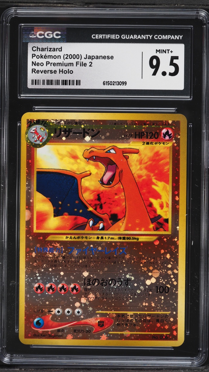 2000 Pokemon Japanese Neo Premium File 2 Reverse Holo Charizard #6 CGC 9.5 MINT+