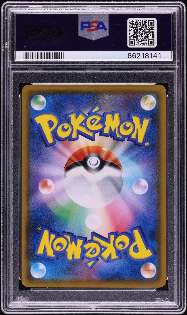 2018 Pokemon Japanese Sun & Moon Promo Munch A Retrospective Scream Full Art Eevee #287 PSA 9