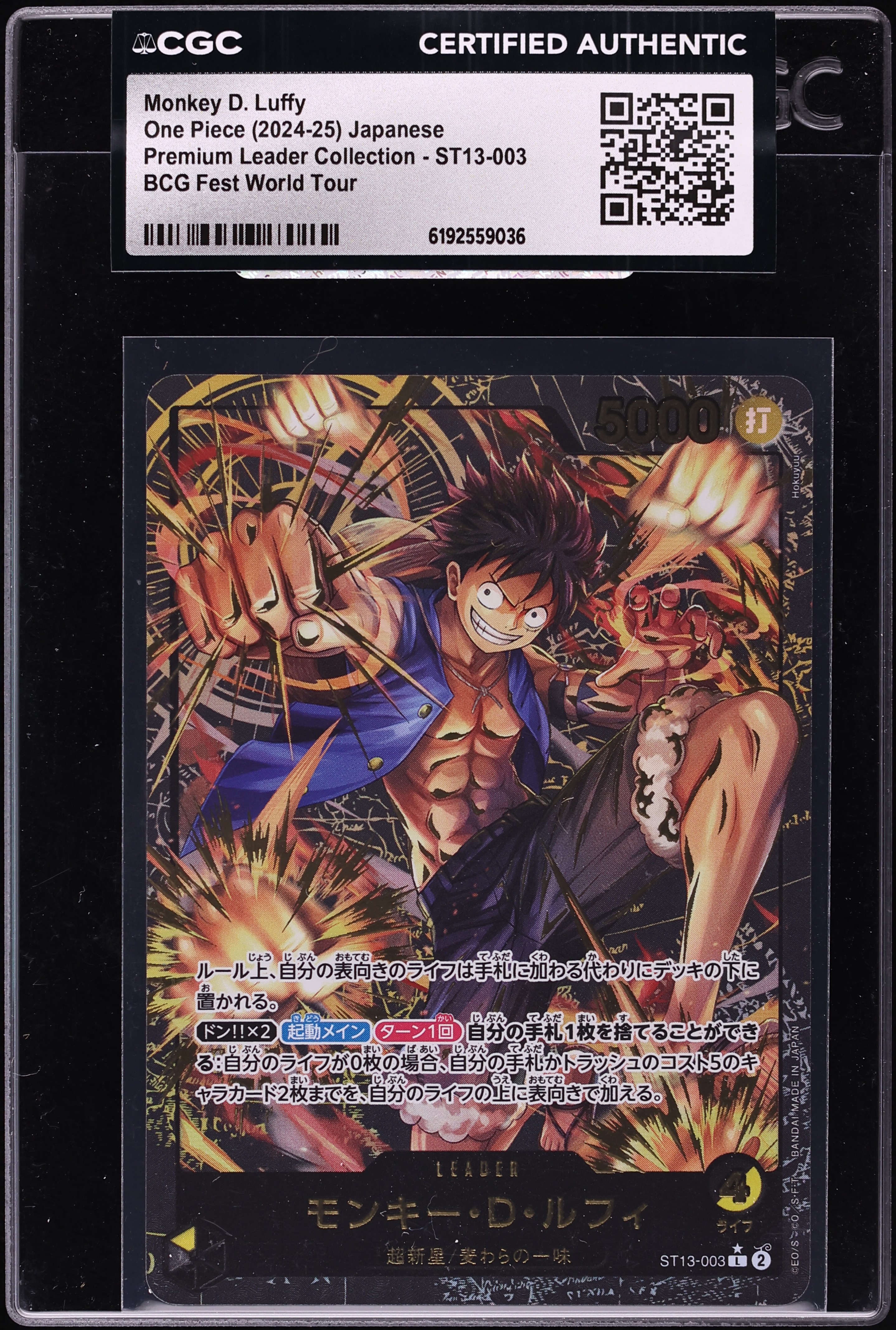 2024 One Piece Japanese Premium BCG Fest Leader Monkey D. Luffy #ST13-003 CGC AUTH