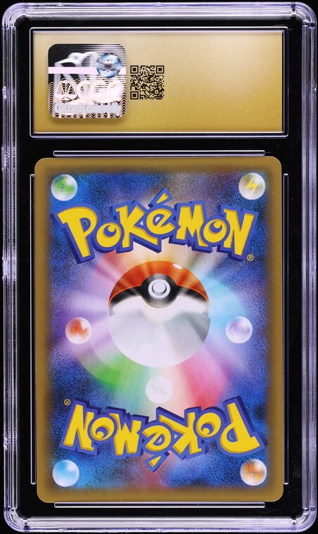 2021 Pokemon Japanese Sword & Shield 25th Anniversary Holo Venusaur #2 CGC 10 PRISTINE