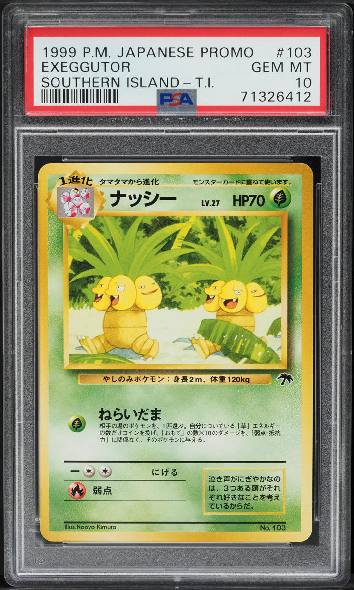 1999 Pokemon Japanese Promo Southern Island Exeggutor #103 PSA 10