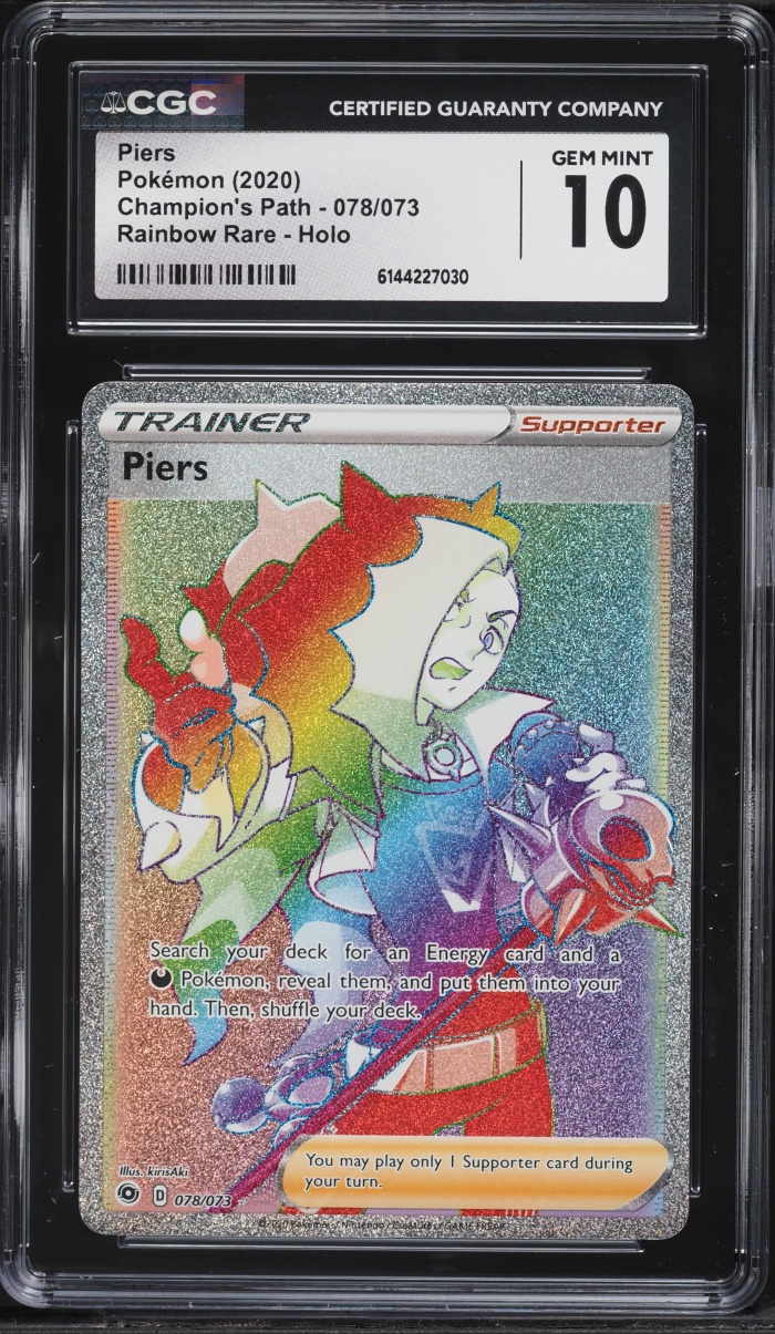 2020 Pokemon Sword & Shield Champion's Path Rainbow Rare Piers #78 CGC 10 GEM MINT