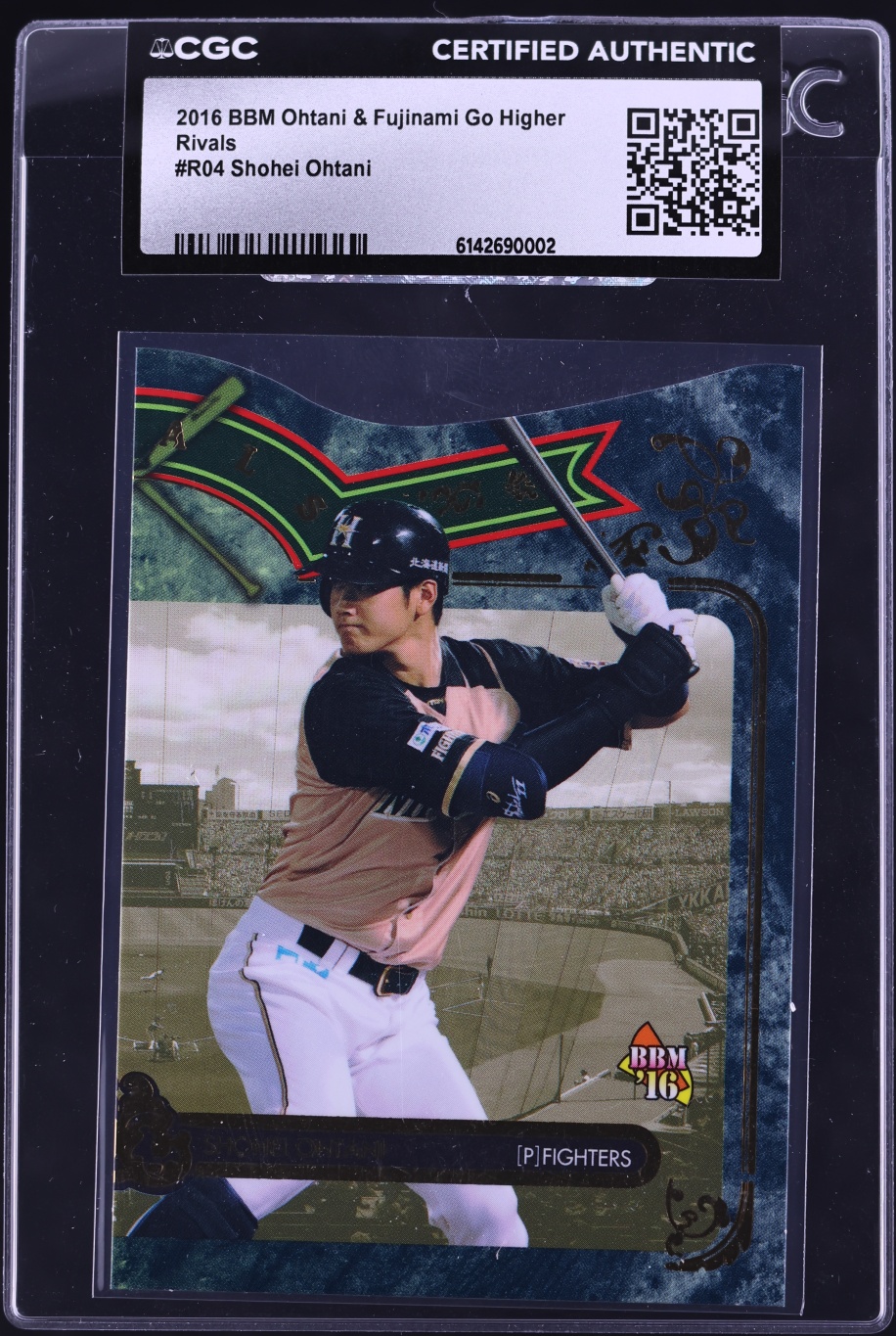 2016 BBM Ohtani & Fujinami Go Higher Rivals Die-Cut Shohei Ohtani ...