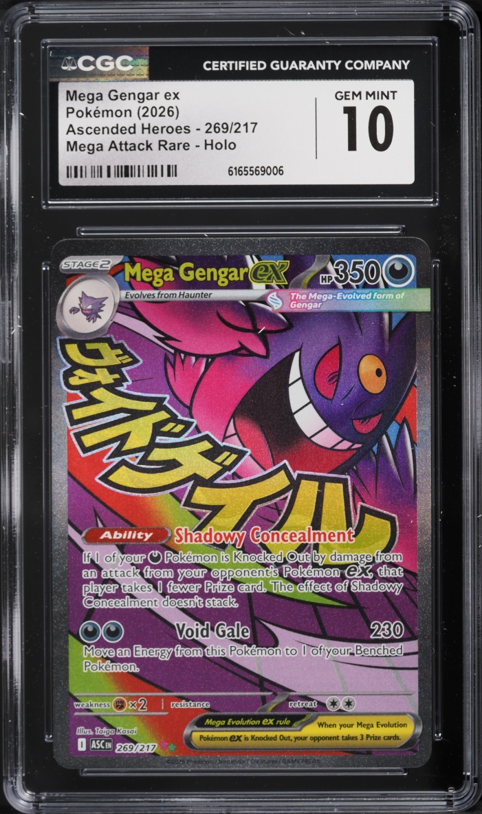 2026 Pokemon Mega Evolution Ascended Heroes MA Mega Gengar ex #269 CGC 10 GEM MINT