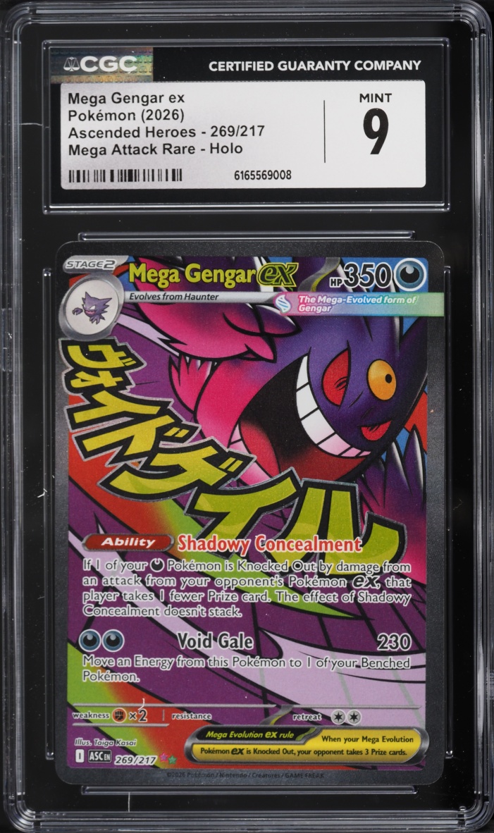 2026 Pokemon Mega Evolution Ascended Heroes MA Mega Gengar ex #269 CGC 9 MINT