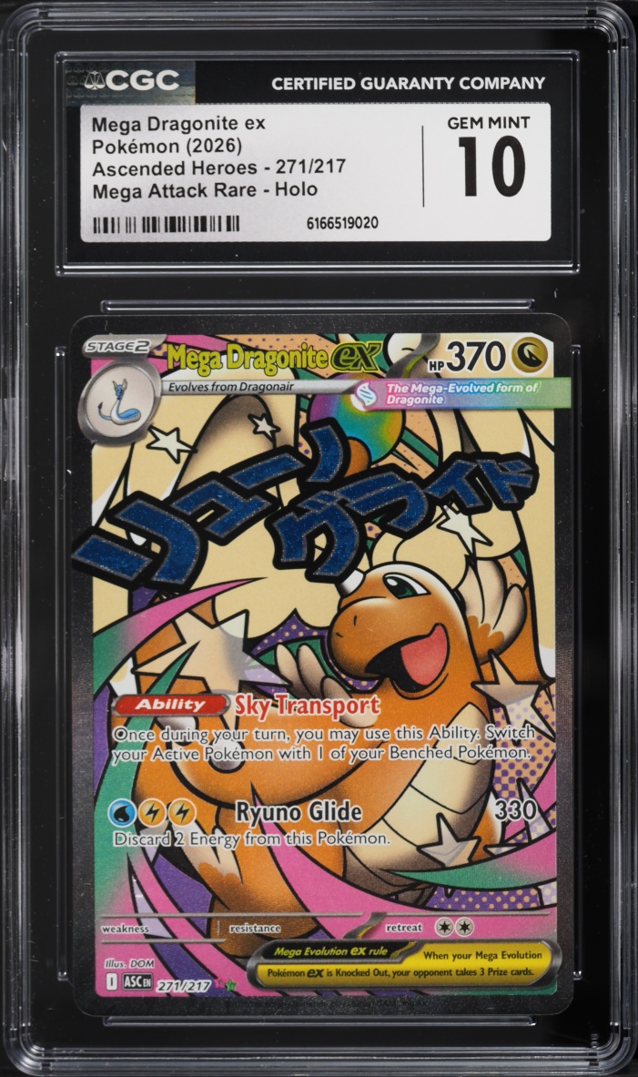2026 Pokemon Mega Evolution Ascended Heroes MA Mega Dragonite ex #271 CGC 10 GEM MINT