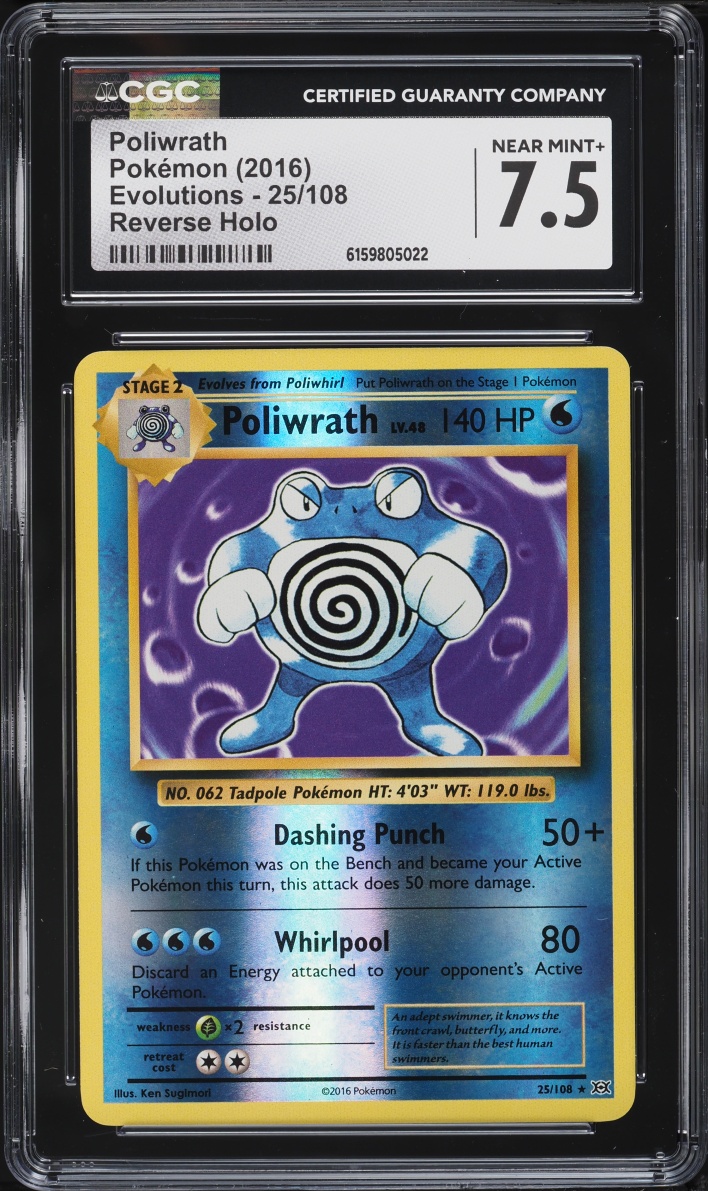 2016 Pokemon XY Evolutions Reverse Holo Poliwrath #25 CGC 7.5 NRMT+