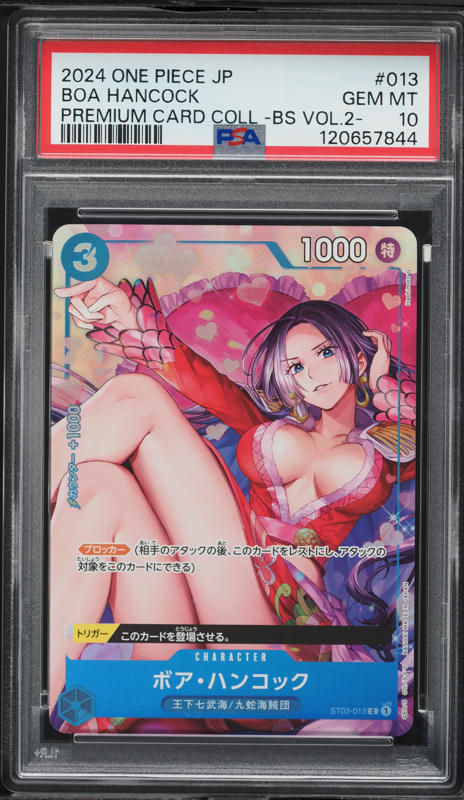 2024 One Piece Japanese Premium Best Alt Art Boa Hancock