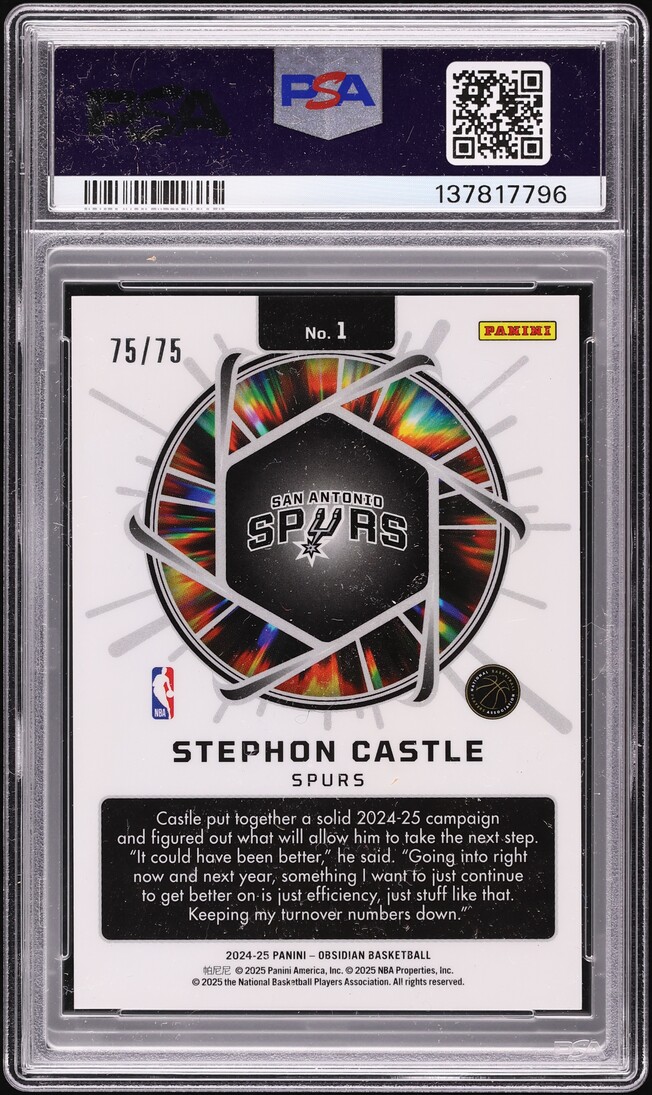 2024 Panini Obsidian Supernova EE Purple Flood Stephon Castle ROOKIE 75/75 #1 PSA 7 NRMT