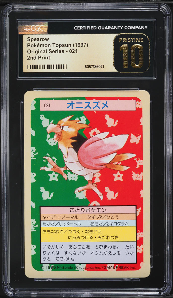 1997 Pokemon Japanese Topsun Green Back Spearow #21 CGC 10 PRISTINE