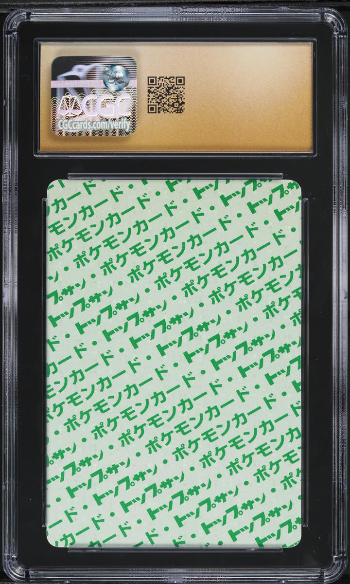 1997 Pokemon Japanese Topsun Green Back Spearow #21 CGC 10 PRISTINE