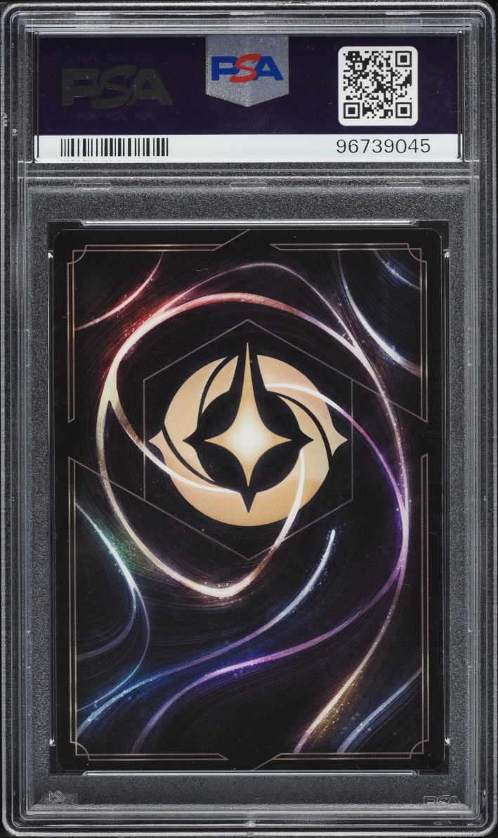 2024 Disney Lorcana Into The Inklands Enchanted Gramma Tala Spirit Of The Ocean #217 PSA 10 GEM