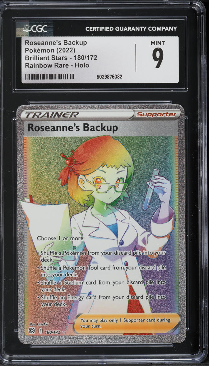2022 Pokemon SWSH Brilliant Stars Hyper Rare Roseanne's Backup #180 CGC ...