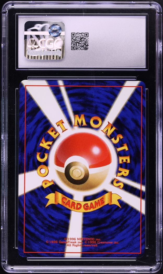 1999 Pokemon Japanese Gym 2 Challenge From The Darkness Holo Sabrina's Alakazam #65 CGC 10 GEM