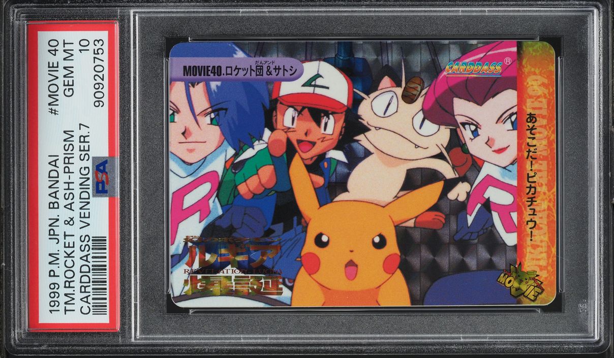 1999 Pokemon Japanese Bandai Carddass Vending Prism Team