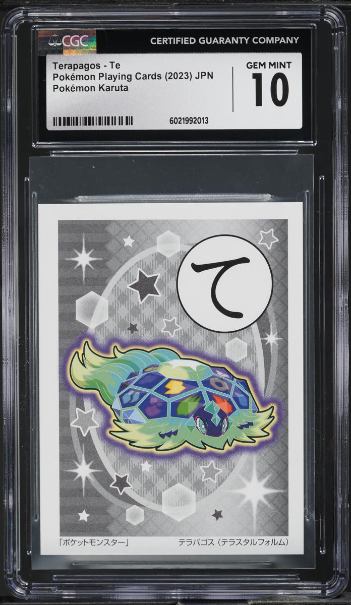 Il mito delle carte giapponesi Pokémon | ONGAME NETWORK