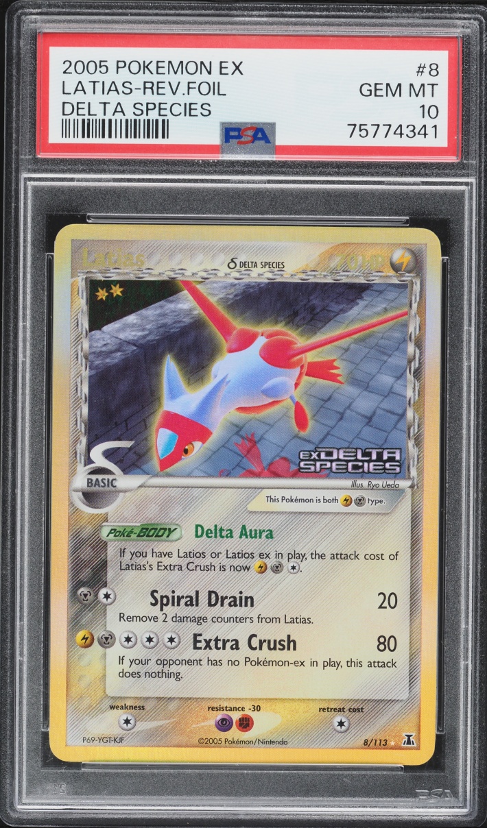 2005 Pokemon EX Delta Species Reverse Holo Latias #8 PSA 10 GEM MINT