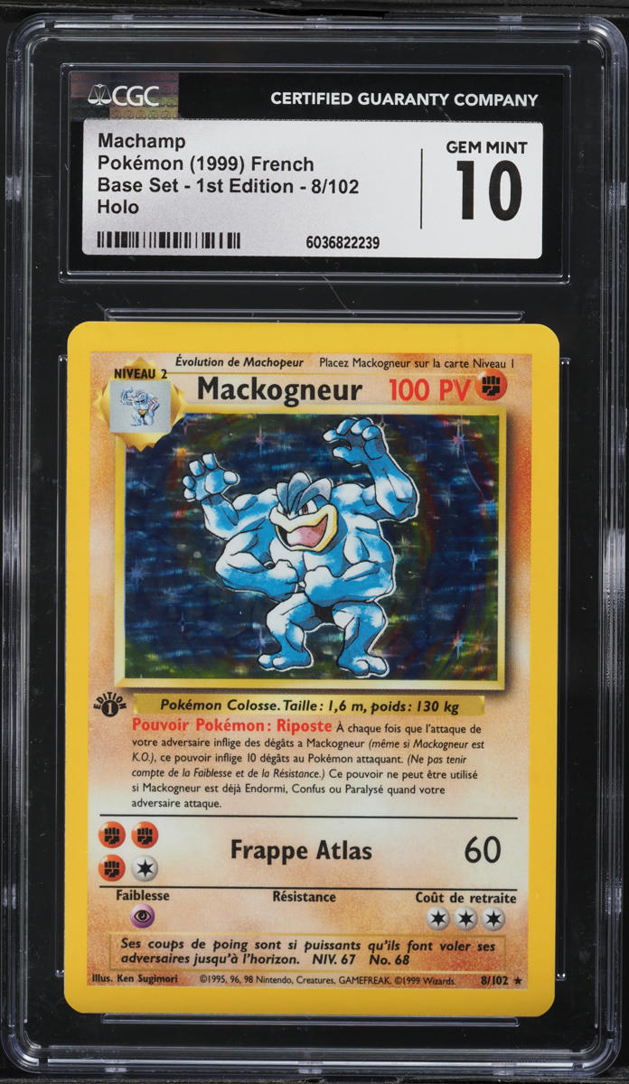 1999 Pokemon French Base Set 1st Edition Holo Machamp #8 CGC 10 GEM MINT