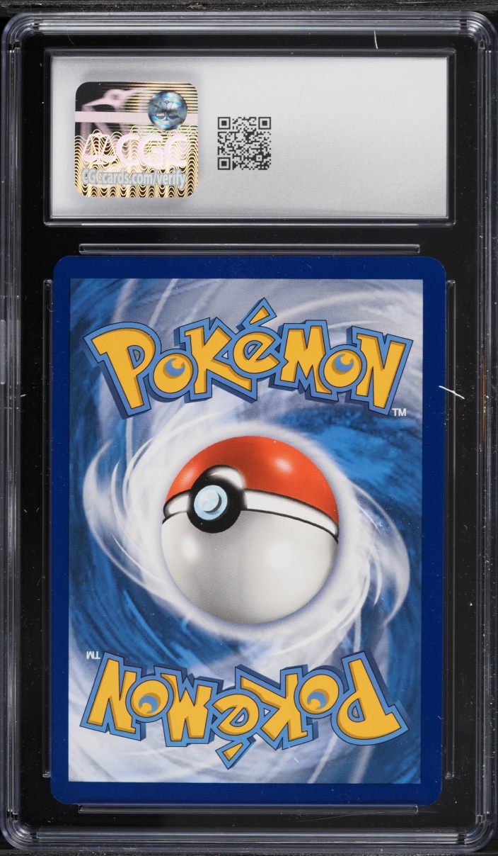 2021 Pokemon Sword & Shield McDonald's Collection Confetti Holo Chikorita #2 CGC 5.5 EX+