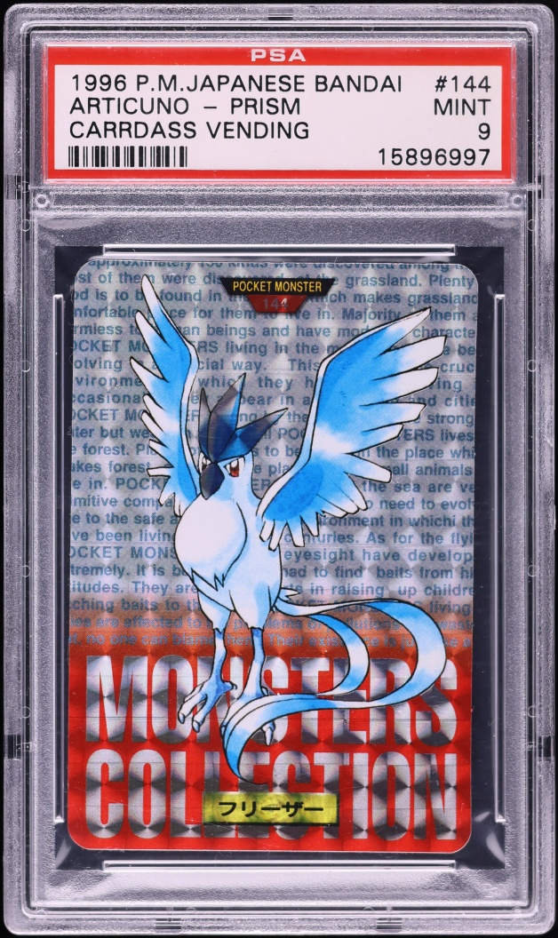 1996 Pokemon Japanese Bandai Carddass Vending Red Prism Articuno #144 PSA 9 MINT