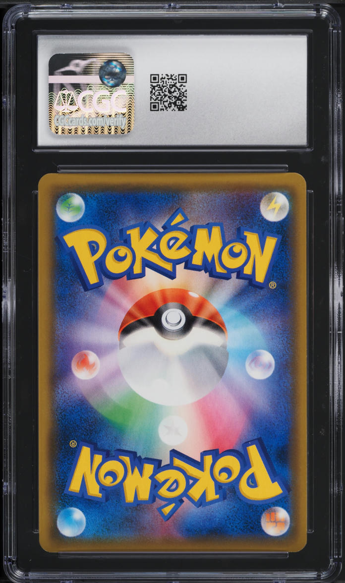 2019 Pokemon Japanese Sun & Moon GG End Full Art Grimsley #61 CGC 10 GEM MINT