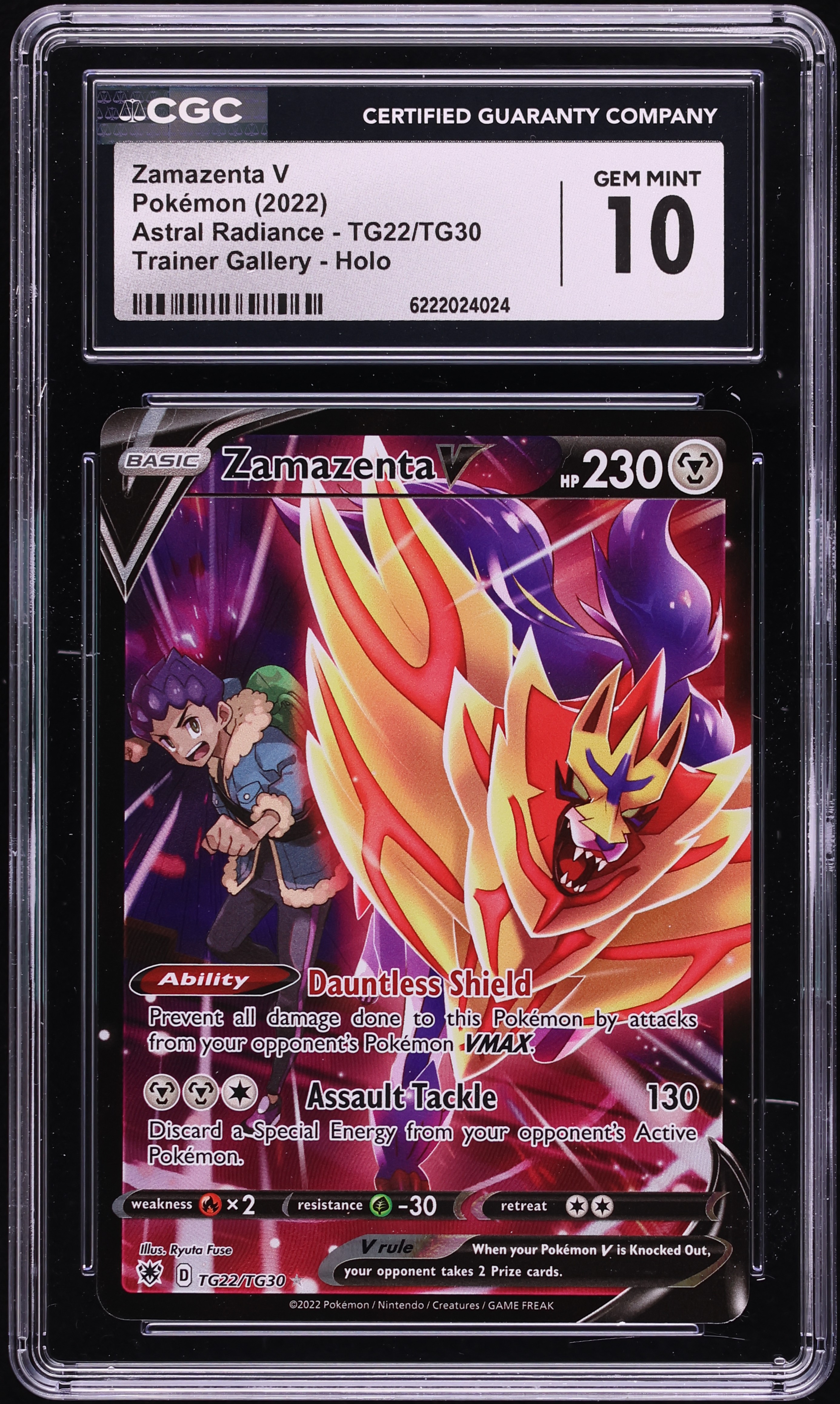 2022 Pokemon Sword & Shield Astral Radiance CHR Zamazenta V #TG22 CGC 10 GEM MINT