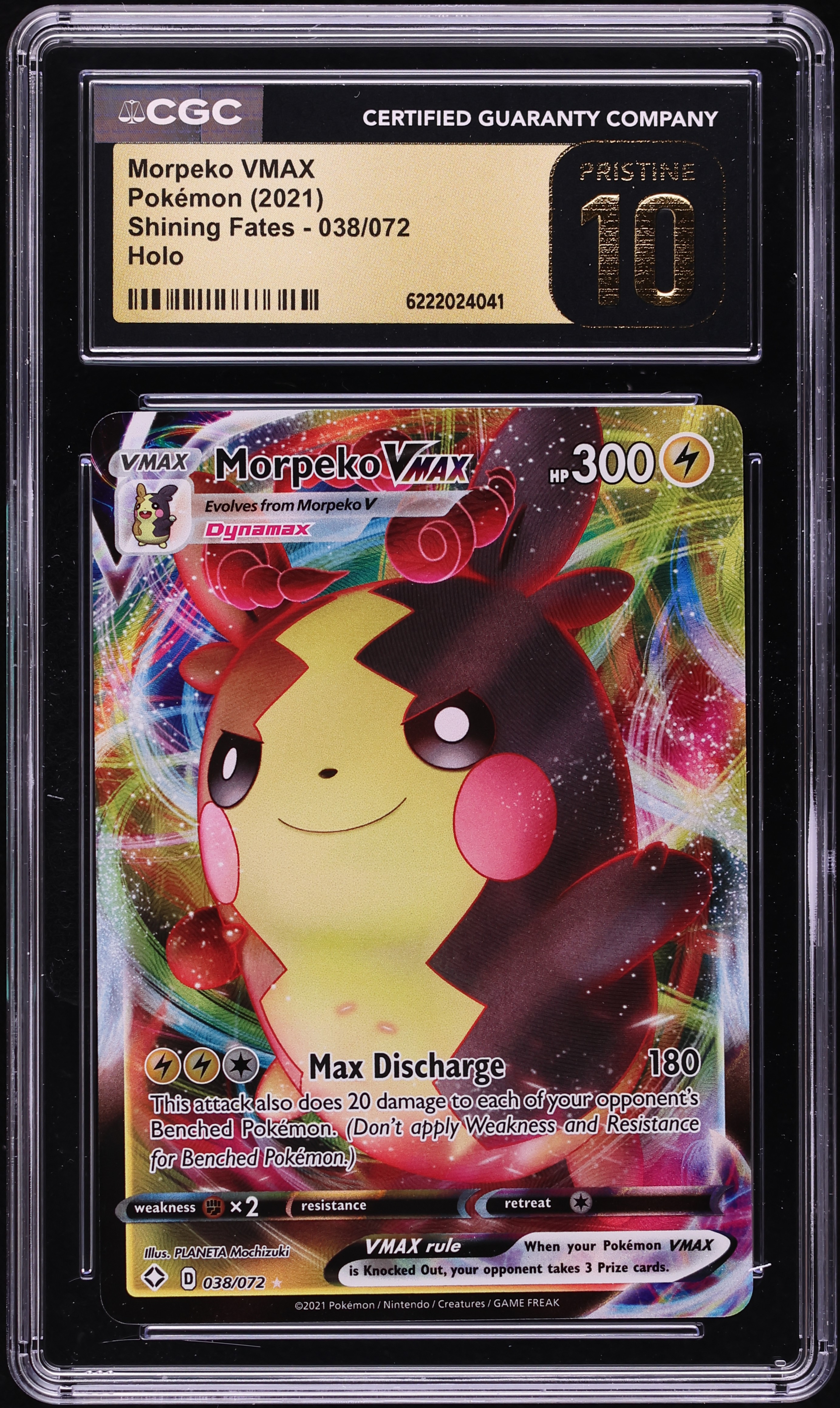 2021 Pokemon Sword & Shield Shining Fates Alt Art Morpeko Vmax #38 CGC 10 PRISTINE