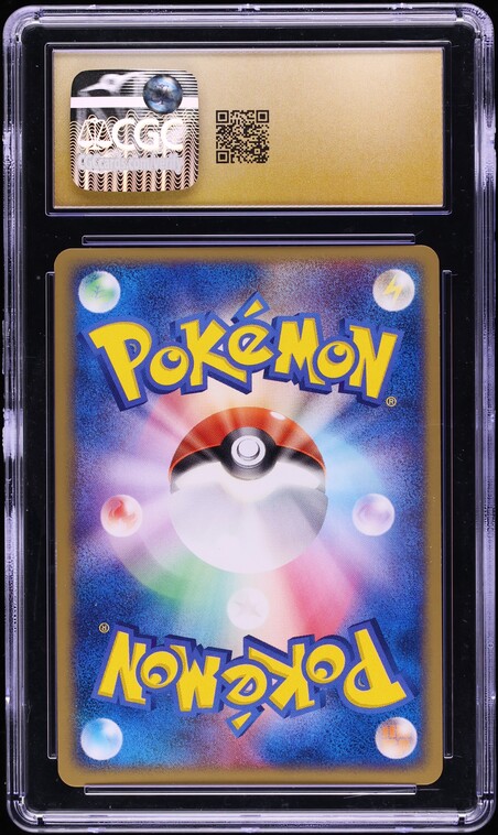2005 Pokemon Japanese Play Promo 30,000 Pts Holo Flareon Gold Star #24 CGC 10 PRISTINE