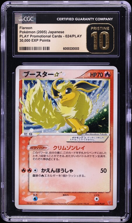 2005 Pokemon Japanese Play Promo 30,000 Pts Holo Flareon Gold Star #24 CGC 10 PRISTINE