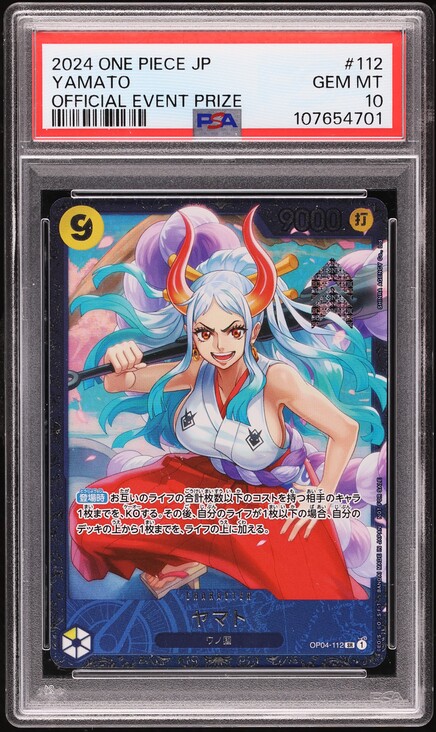 2025 One Piece Japanese Premium Best V2 Alt Art Koby #PRB02-001