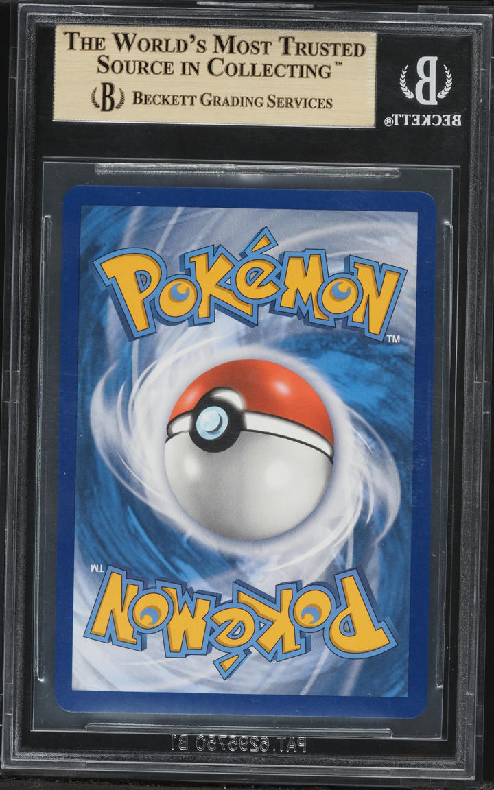 2021 Pokemon SWSH Shining Fates Shiny Vault Full Art Eternatus VMAX #SV122 BGS 10 PRISTINE