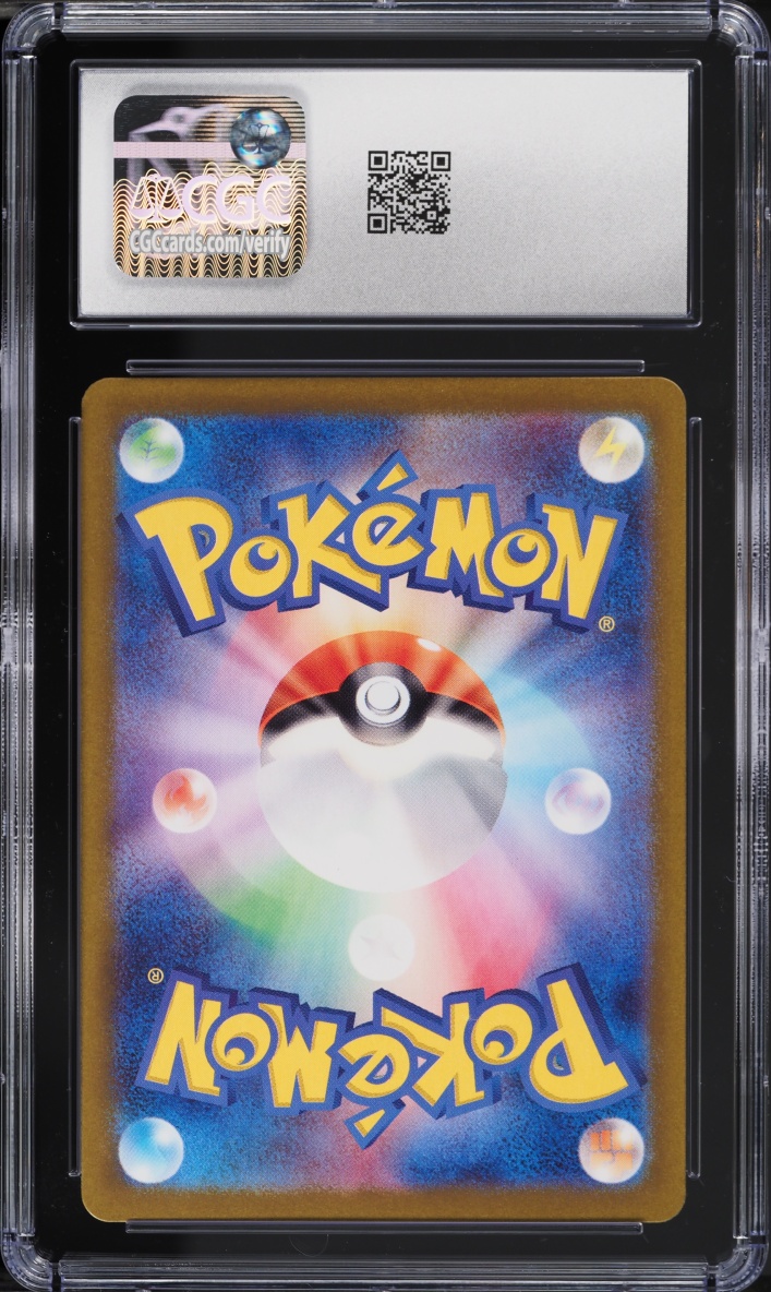 2024 Pokemon Japanese Scarlet & Violet Crimson Haze AR Eevee #78 CGC 10 GEM MINT