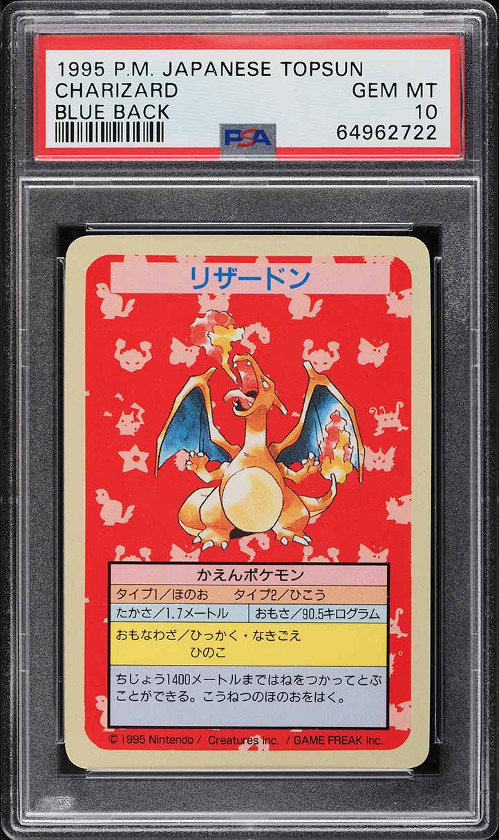 1997 Pokemon Japanese Topsun Blue Back No Number Charizard PSA 10