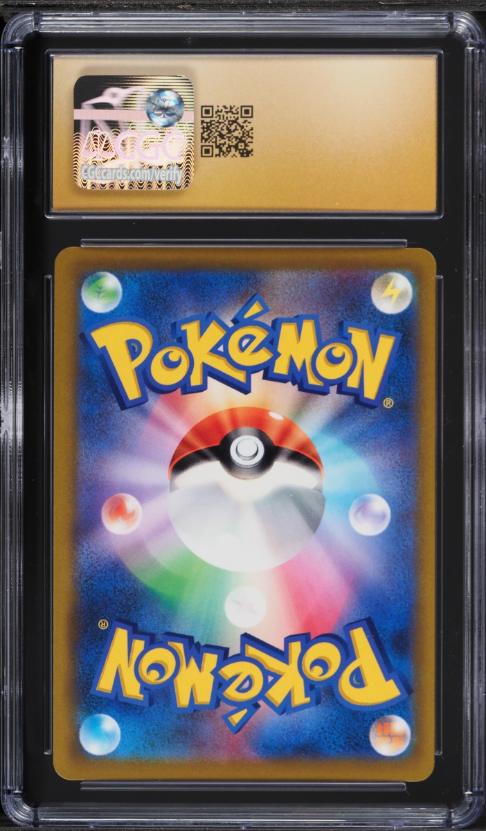 2021 Pokemon Japanese Sword & Shield VMAX Climax Full Art Umbreon VMAX #101 CGC 10 PRISTINE