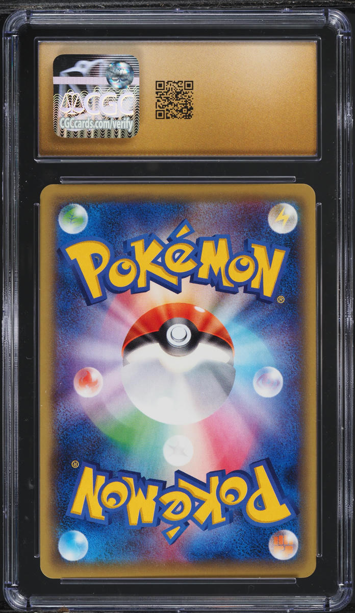2016 Pokemon Japanese Premium Champion Pack Holo Togekiss #85 CGC 10 PRISTINE