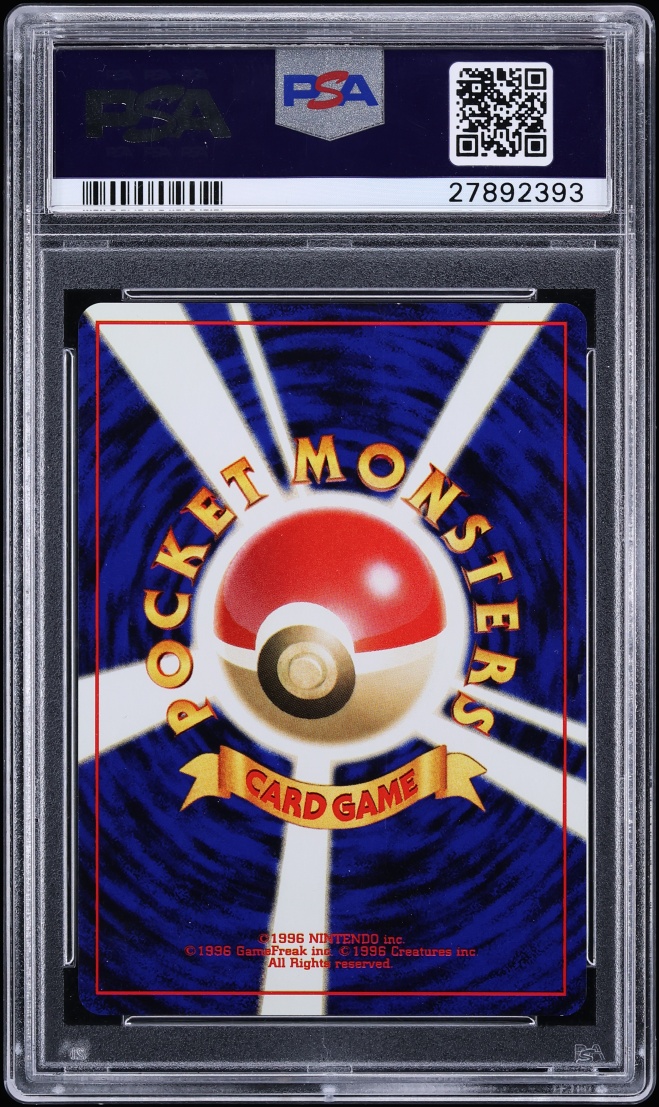 2001 Pokemon Japanese Promo Trainer Magazine Holo Dark Venusaur #3 PSA 10 GEM MINT
