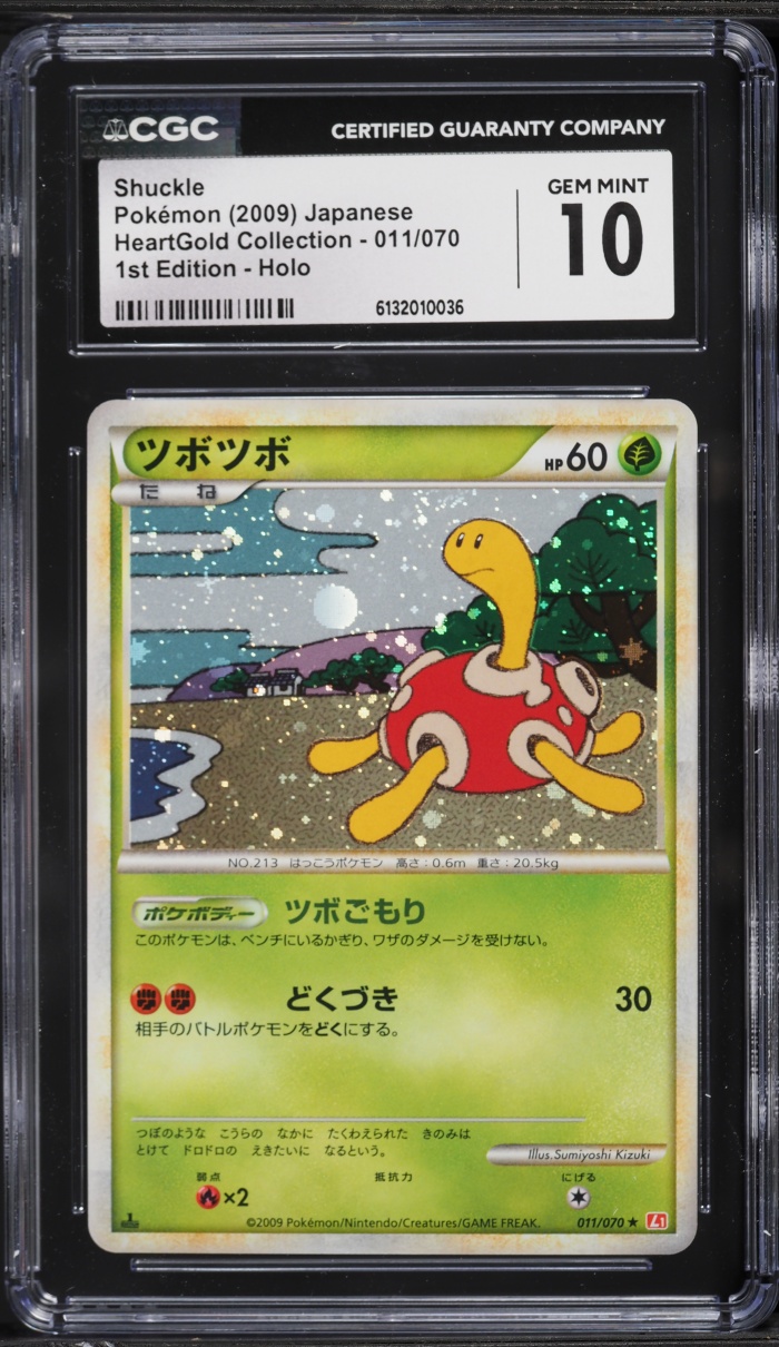 2009 Pokemon Japanese HeartGold Collection 1st Edition Holo Shuckle #11 CGC 10 GEM MINT