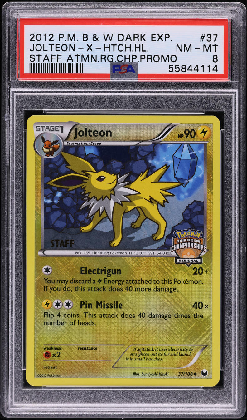 Flareon (12/108) (Regional Championship 2013 Promo Staff) [Black & White: Dark Explorers]