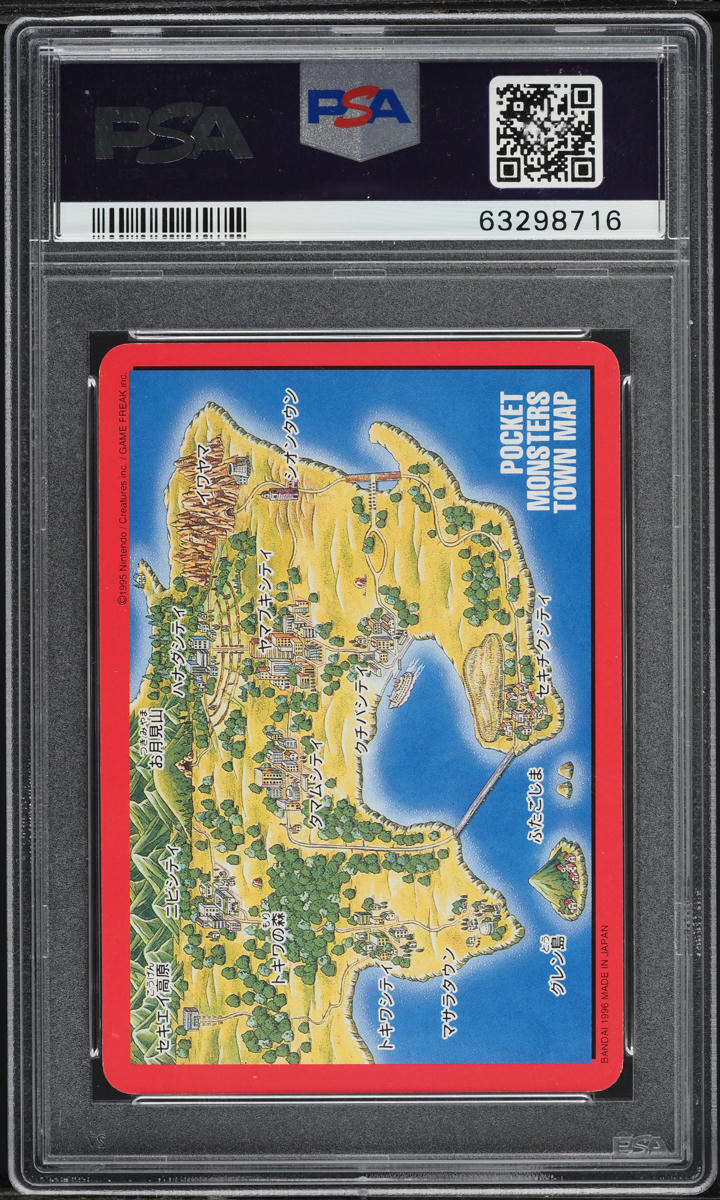 1996 Pokemon Japanese Bandai Carddass Vending Blastoise Trainer #156 PSA 10 GEM