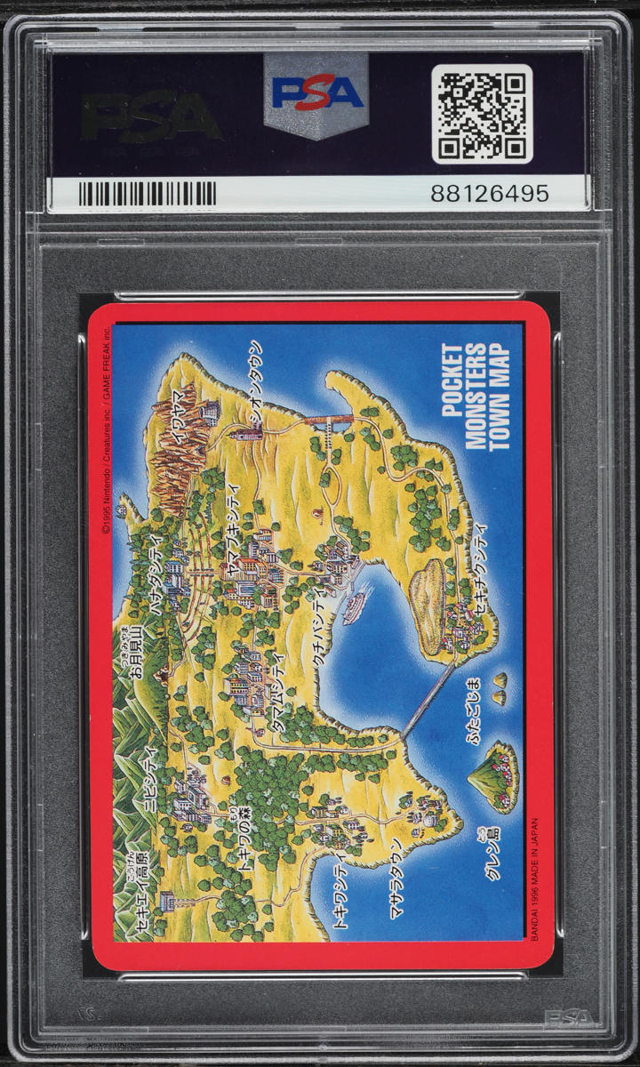 1996 Pokemon Japanese Bandai Carddass Vending Blastoise Trainer #156 PSA 10 GEM