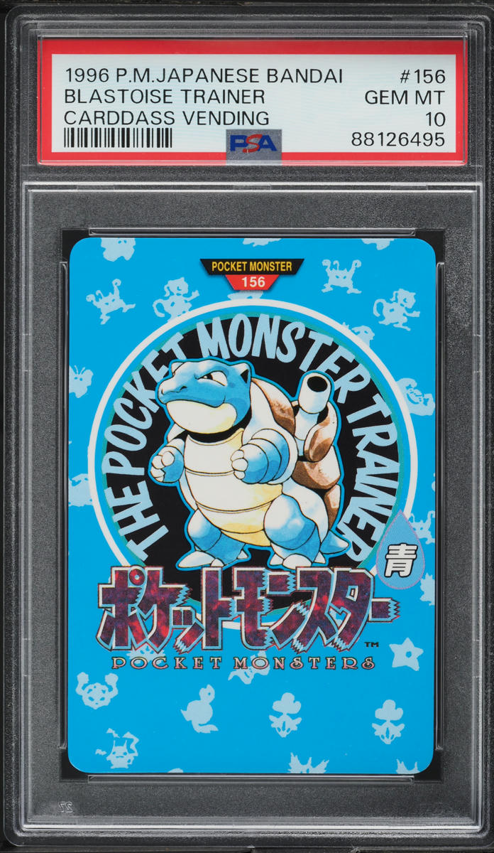 1996 Pokemon Japanese Bandai Carddass Vending Blastoise Trainer #156 PSA 10 GEM