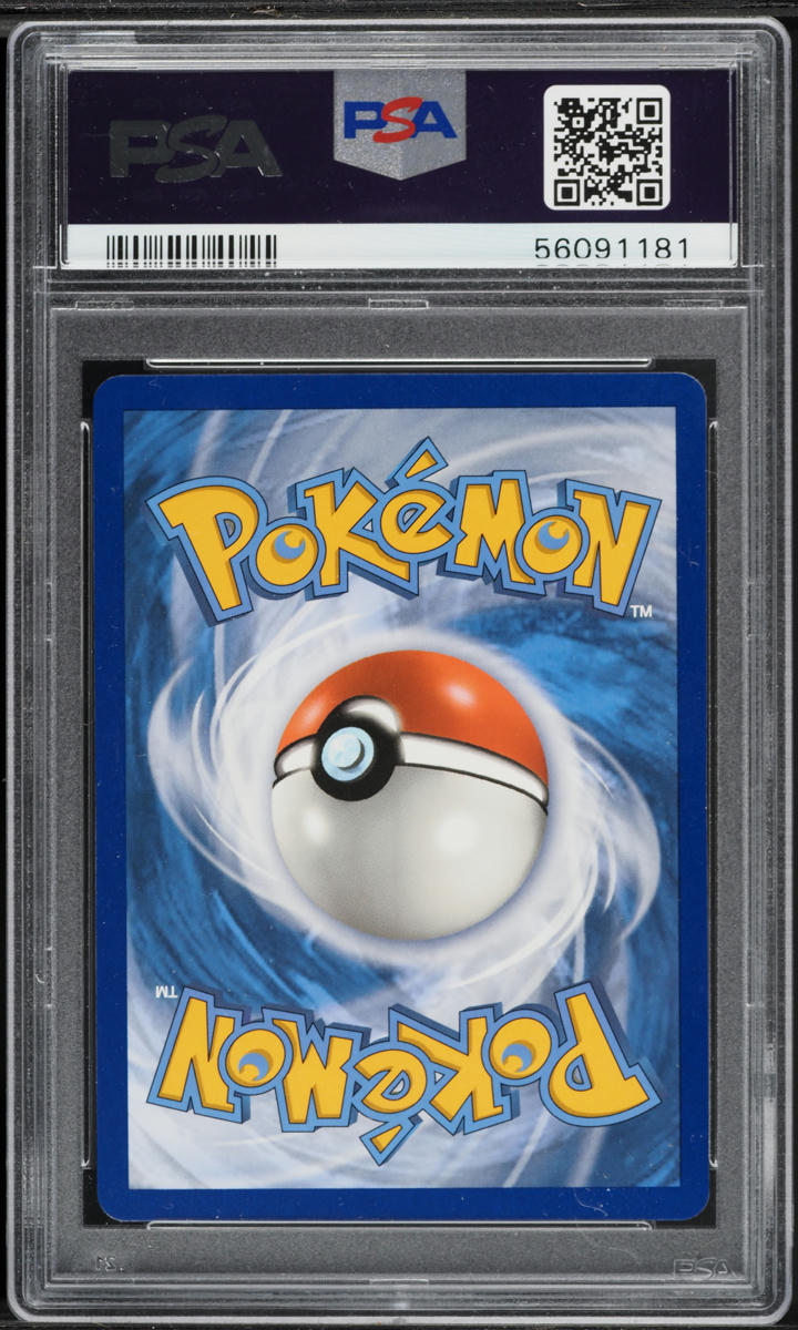 2020 Pokemon Sword & Shield Vivid Voltage Amazing Rare Zamazenta #102 PSA 10 GEM MINT
